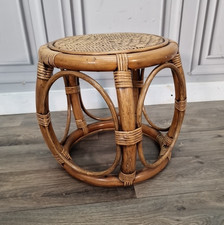 Vintage Rattan Side Table