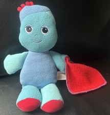 2022 Iggle Piggle In The Night