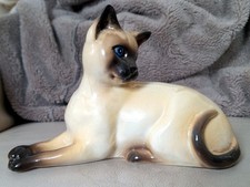 Beswick Cat