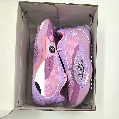 Ning way wade all - way,