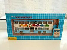 ABC 000804 1/76 China Motor