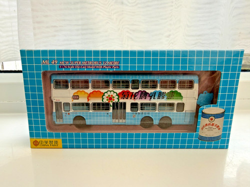 Abc 000804 china - 1/76, motor