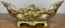French Art Nouveau Jardiniere