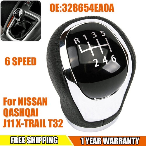 For nissan qashqai - qashqai, j11