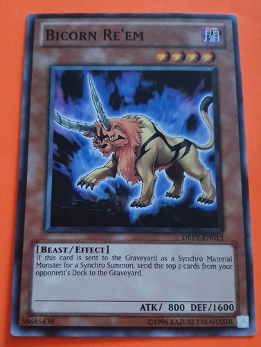 Bicorn common - re'em,