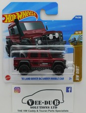 Hot Wheels '15 Land Rover