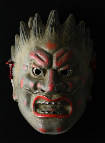Authentic old vintage - authentic, japanese
