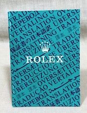 ROLEX Translation COSC Booklet 1985 Submariner 16610 Explorer GMT for FULL SET