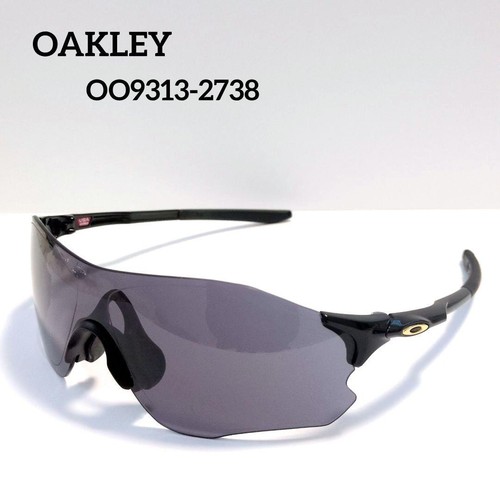 Oakley zero path - oakley, ev