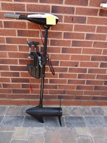 Minn kota endura 50lbs thrust - endura,