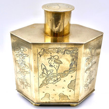 Hexagonal Chinese Tea Caddy 6"