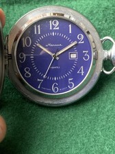 RARE  Vintage Soviet Russian