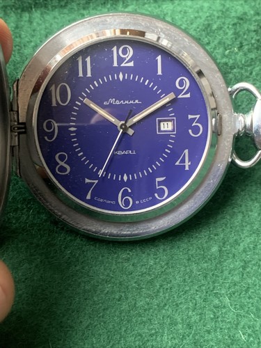 Rare vintage soviet russian - rare,