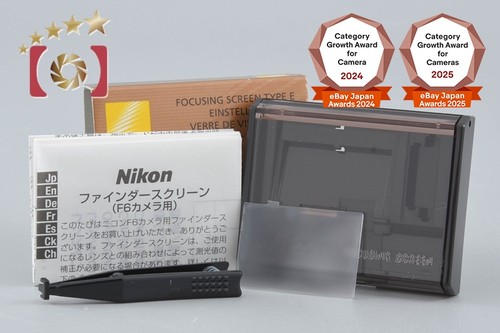 Nikon focusing screen type - type, e