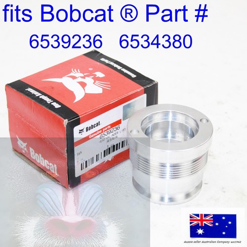 Bobcat lift arm cylinder ram - cylinder,