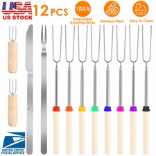 12PCS Telescoping BBQ