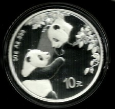China 2023 10 Yuan  30g  .999 Panda Silver Coin in Capsule BU
