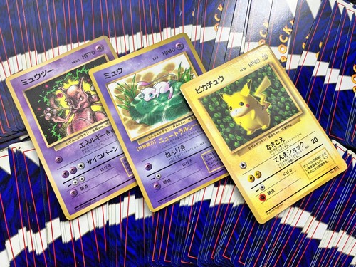 Japanese pokemon card old - card, back