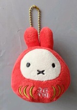 Japanese Lucky Doll Keychain Bag Charm Soft Toy Miffy