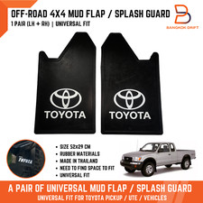 MUD FLAPS SPLASH GUARDS USE