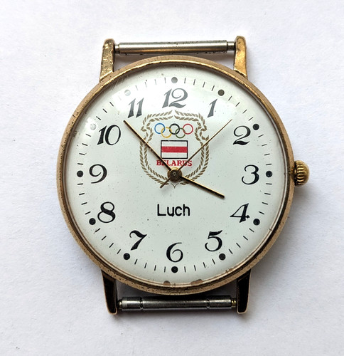Vintage watch luch ray - vintage, "luch"