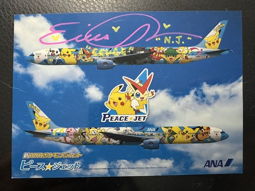 2011 pokemon peace jet - 2011,