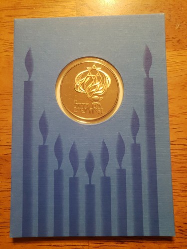 1979 happy hanukkah medal - happy, coin