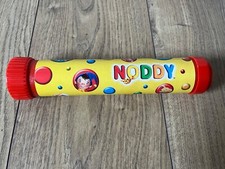 Vintage Noddy Kaleidoscope by