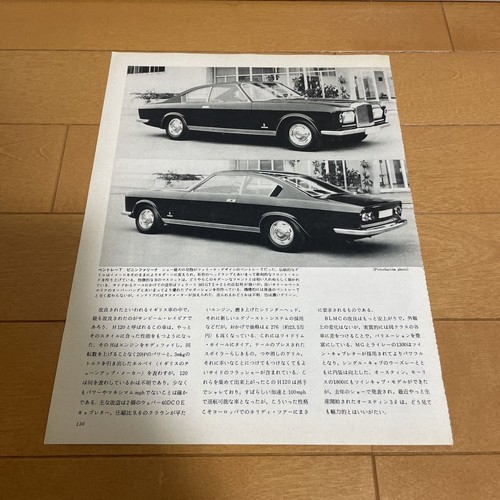Bentley pininfarina coupe - bentley,