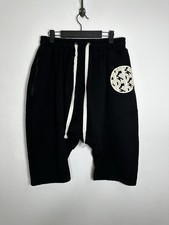 Duskline Black Drop Crotch