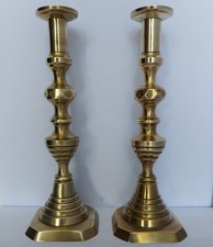Large Victorian Matched Pair