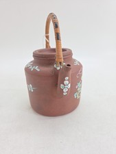 Chinese Clay Teapot Antique