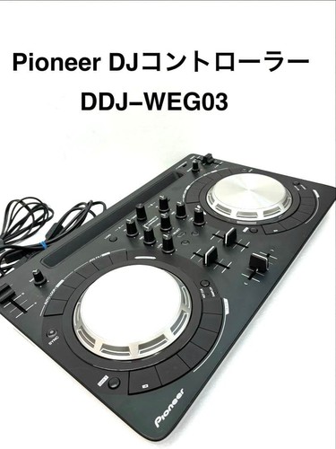 Pioneer ddj wego3 - ddj-wego3-k, black