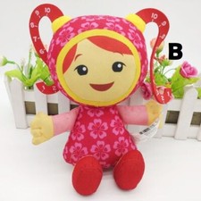 Team Umizoomi Milli 9" Plush