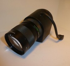 FUJI PHOTO OPTICAL H6x12.5DM 