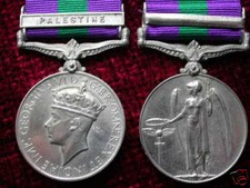 Replica aged PALESTINE bar