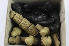 Vintage Chess Set Unchecked