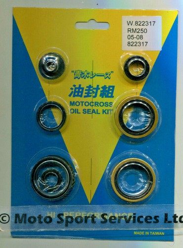 Engine oil seal - kit, rm