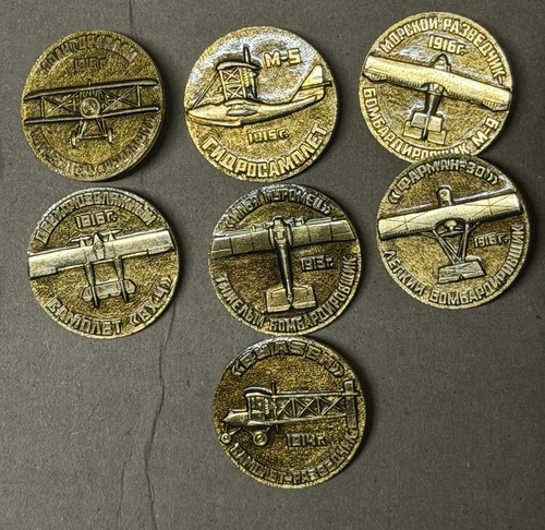 Unique ussr soviet russian - unique,