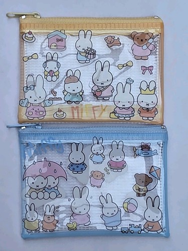 Super cute mini miffy - x,