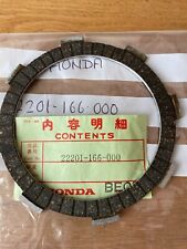 Honda clutch friction plate ATC200 CA125 CA250T CB100 CB125 CB125T CM125C  