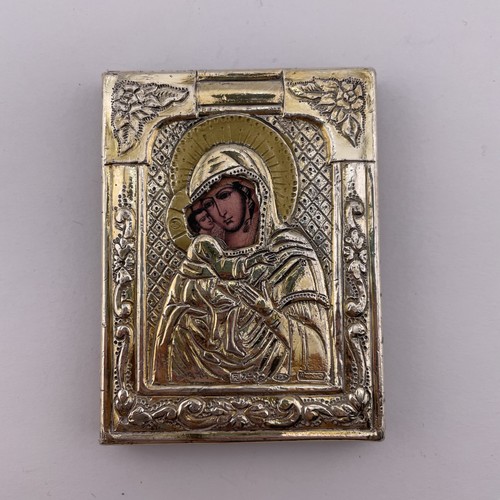 Unique antique russian - unique,