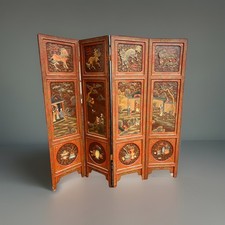 CHINESE SCREEN 4 PANELS CARVED