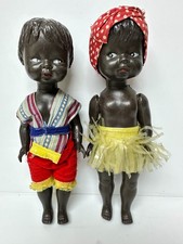 Vintage African American Hard