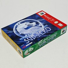 Nintendo 64 Mature Platform