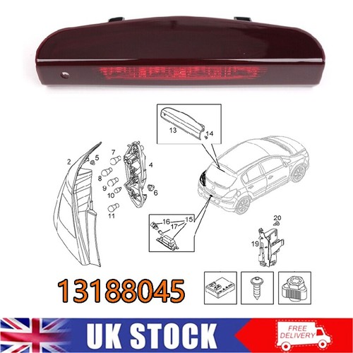Vauxhall corsa rear high - corsa, d