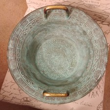 Antique Large Beautiful Brass