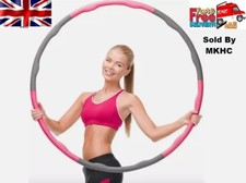 New Hula Hoop Fitness Exercise