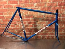 Vintage Eddy Merckx Strada