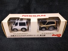 CHORO Q NISSAN ELGRAND &
